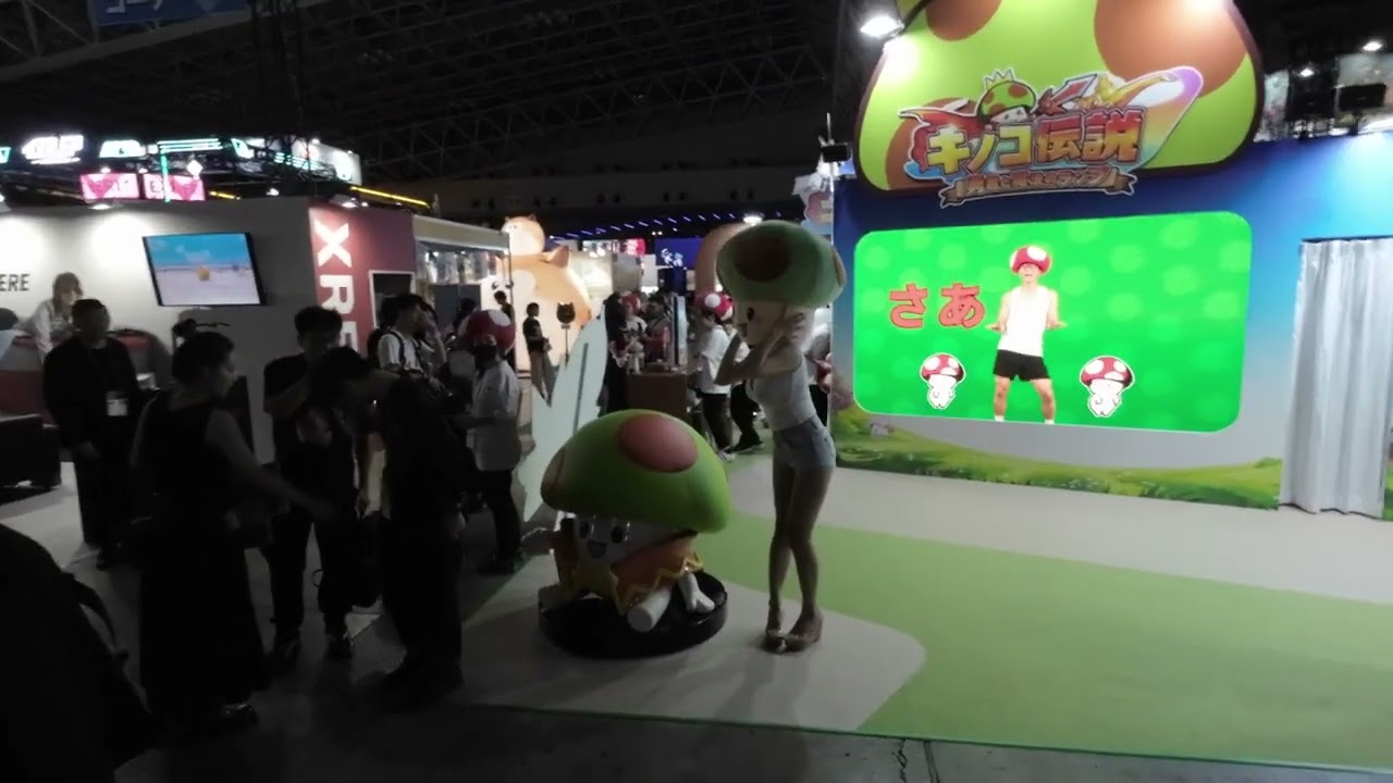 2024 Tokyo Game Show