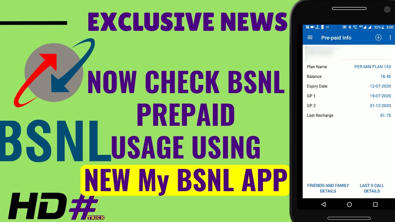 Check BSNL Prepaid Balance, Usage, Plan, Validity, Last Calls, Easy Way | New My BSNL App