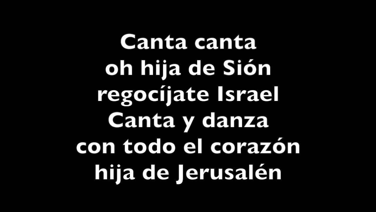Levanta Señor - Bueno es - Roni Roni bat Zion - Paul Wilbur