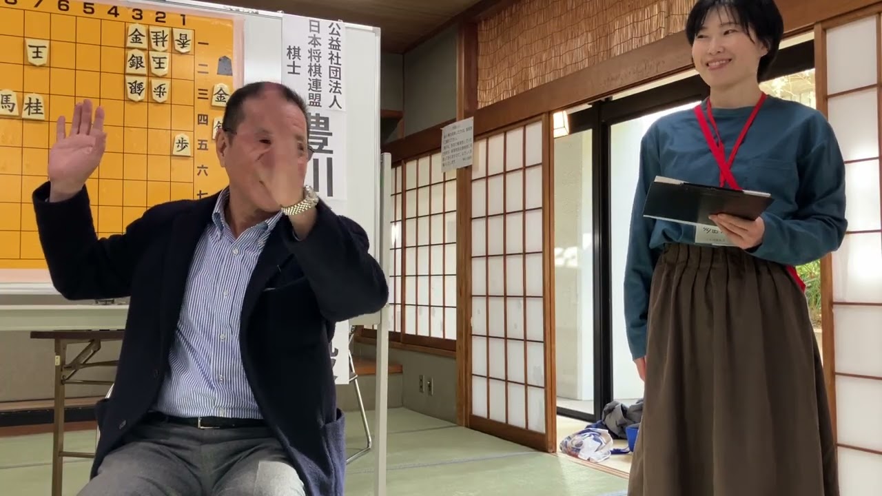 2025年12月13日豊川孝弘七段による棋士指導対局イベント　詰将棋と質問コーナー