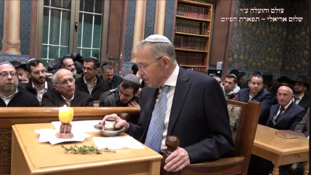 הבדלה החזן המשורר הדגול מנחם מוסטקי בביהכ''נ הגדול עדס עונג שבת שמות תשפ''ה