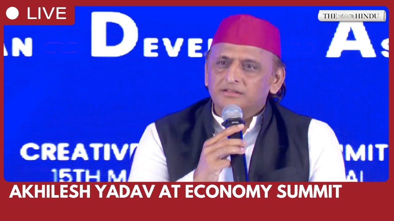 Akhilesh Yadav attends PDA economy summit in Mumbai