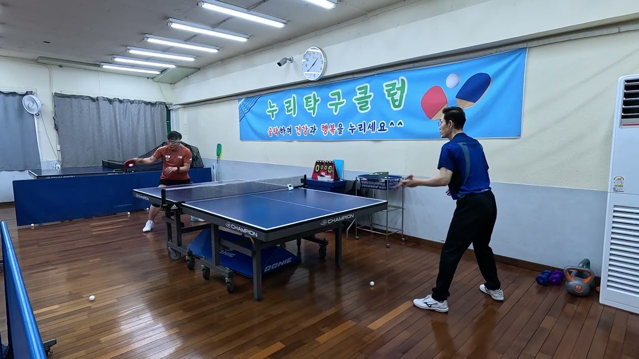 탁구일기  2026/01/16 (기본기 레슨)