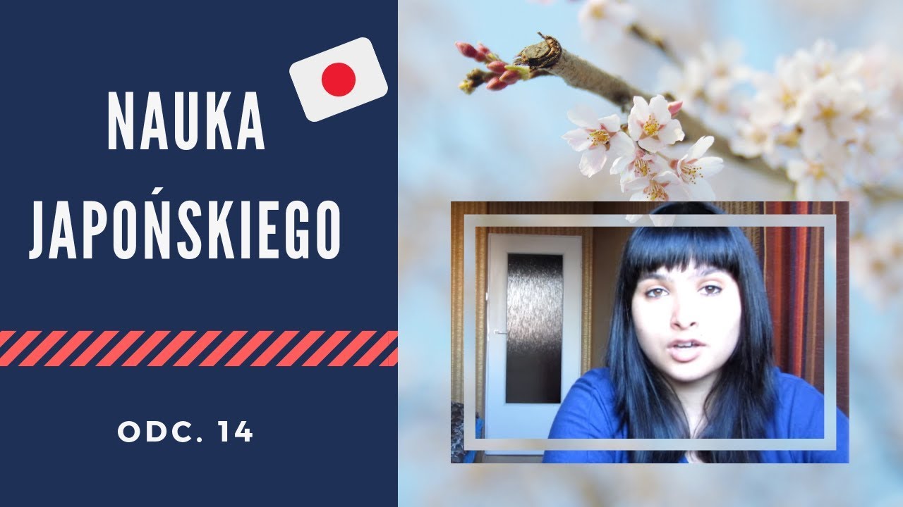 Pogoda | Nauka Japońskiego, odc. 14