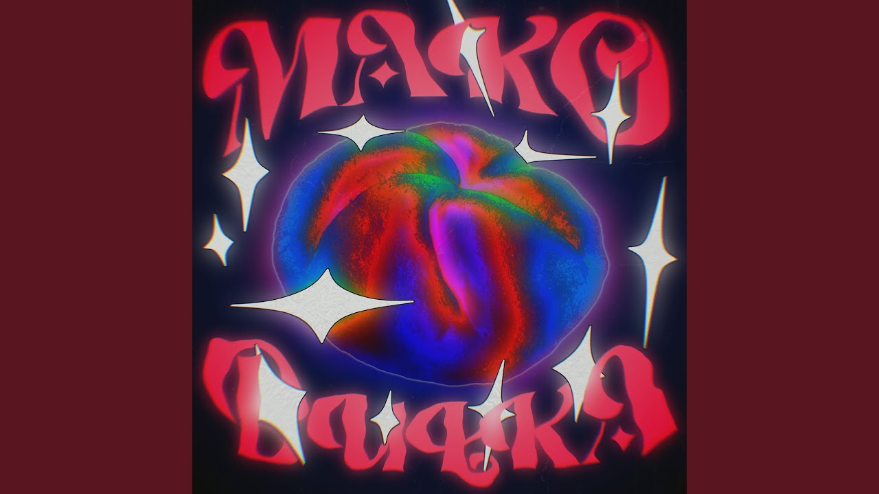Bułka