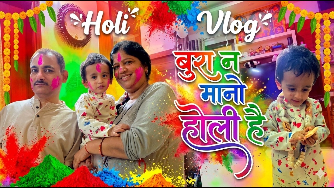 Holi Vloggg