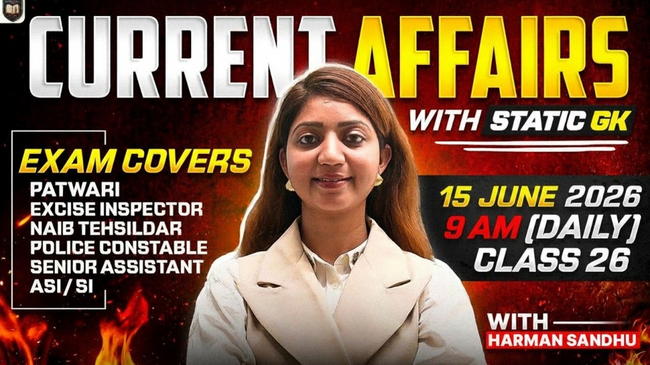 13th June Daily Current Affairs  | Harman Mam | #psssb #currentaffairs  #harmanmam #constable