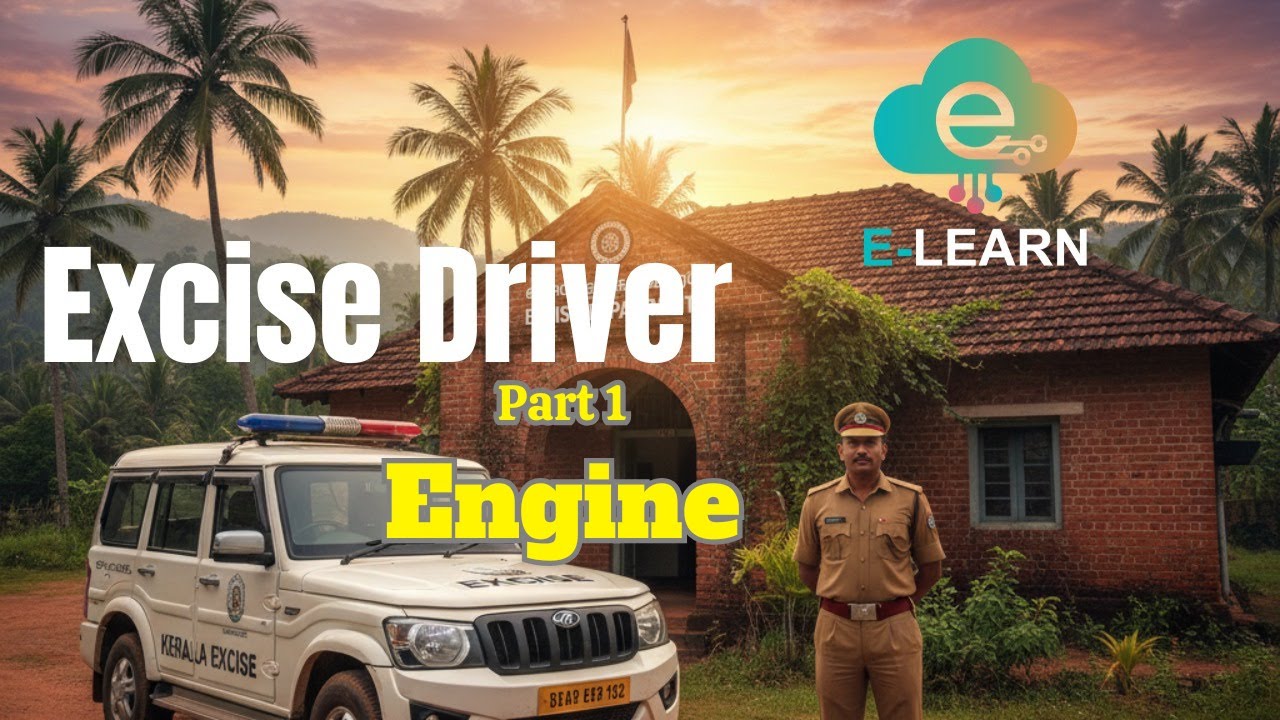 Excise Driver| Police Driver| Fireman Driver