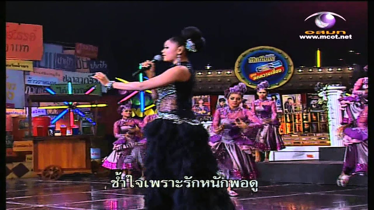 ชื่อดีปีเดียว มัธยมบ้านทำเนียบ Full HD