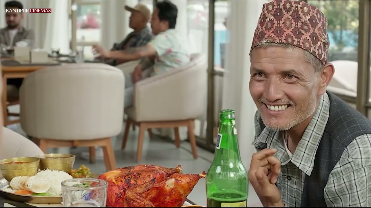 भिजा लागेन भने ? 