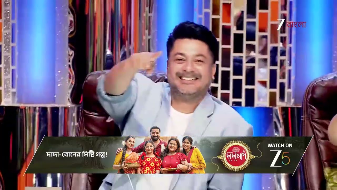 Dance Bangla Dance 2025 | Ep - 48 | Aug 24, 2025 | Best Scene 2 | Zee Bangla