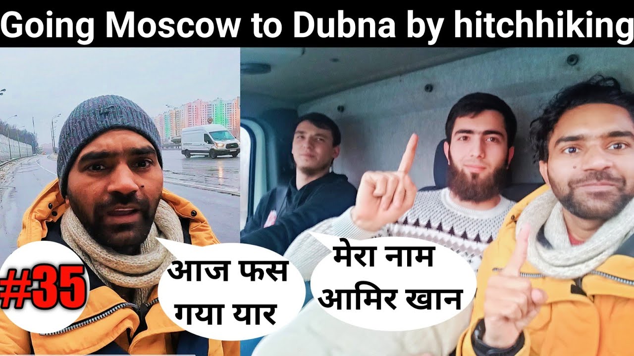 going Moscow to Dubna city by hitchhiking it was not easy. || Indian in Russia 🤜🇮🇳🇷🇺🤛