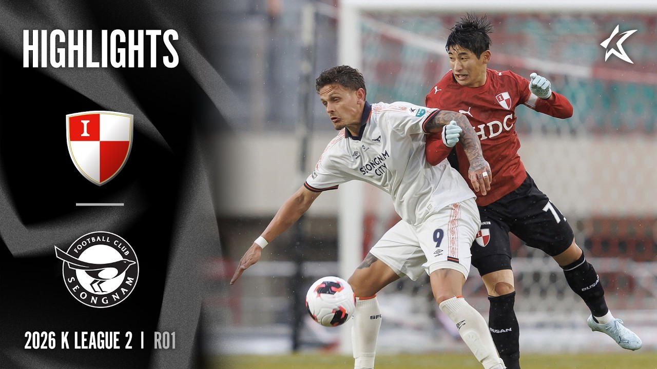 [AMBIENT SOUND] 2026 K LEAGUE 2 I R01 I Busan vs Seongnam I 15-Min Extended Highlights