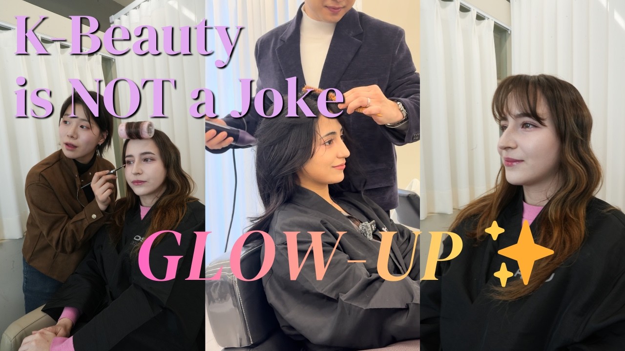 Один день в Сеуле | Видеоблог о преображении с помощью корейской косметики