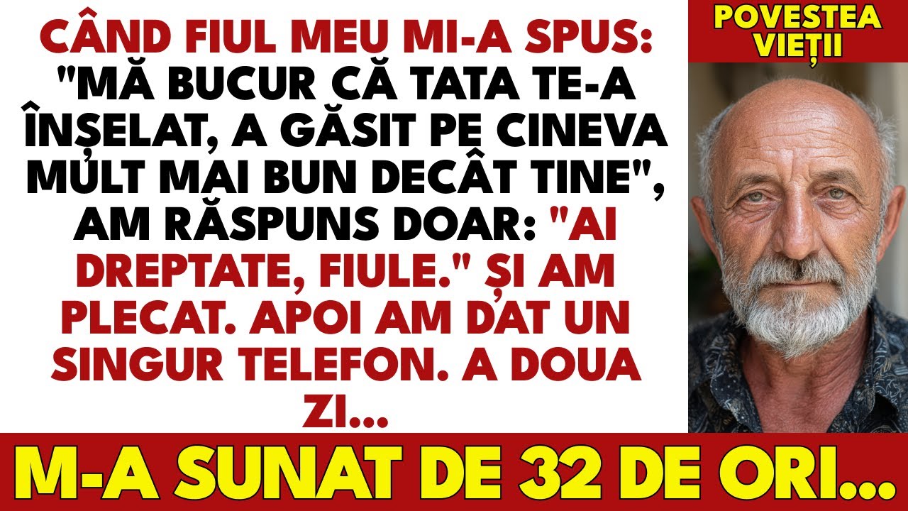 Fiul Meu: "Bine Că Tata Te-a Înșelat." Am Spus: "Ai Dreptate"