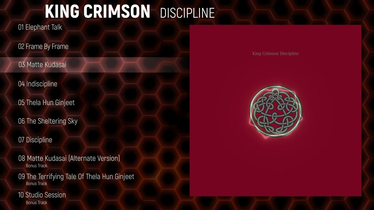 King Crimson - Discipline (Album Visualiser)