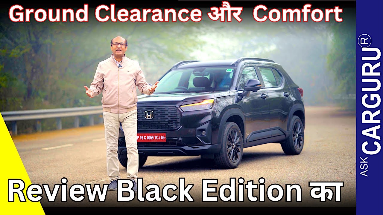Honda Elevate Signature Black Edition 🔥 Ask CarGuru