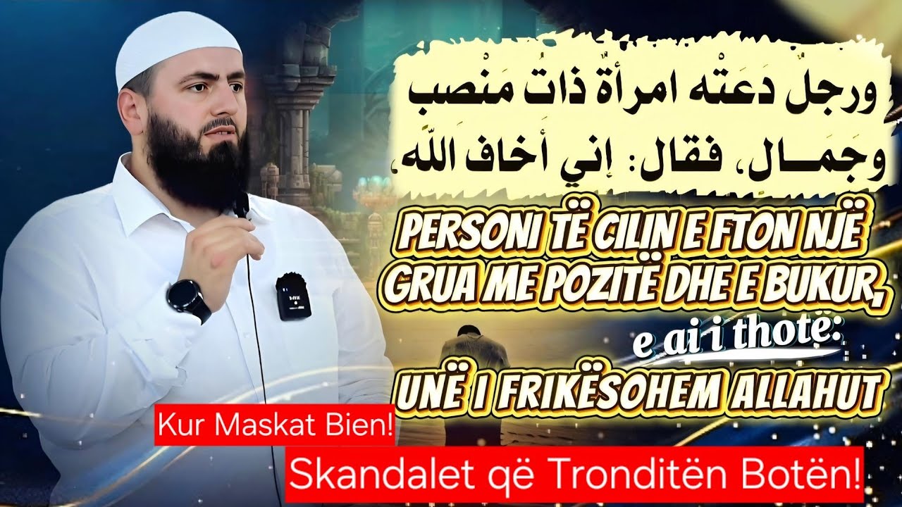 05.Personi të cilin e fton një grua me pozitë dhe e bukur.“Skandalet e Fundit:  Kur Maskat Bien! 