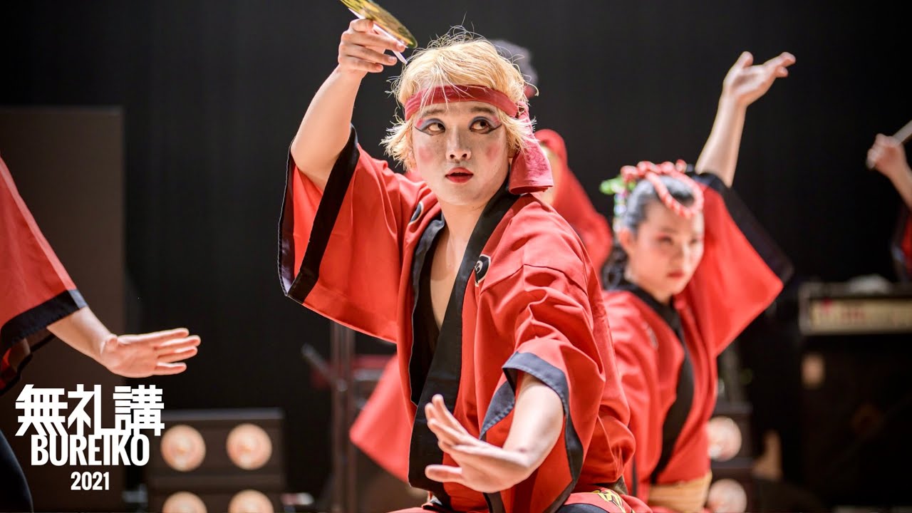 A moving performance! TAKARABUNE's Awesome Awa Odori stage!