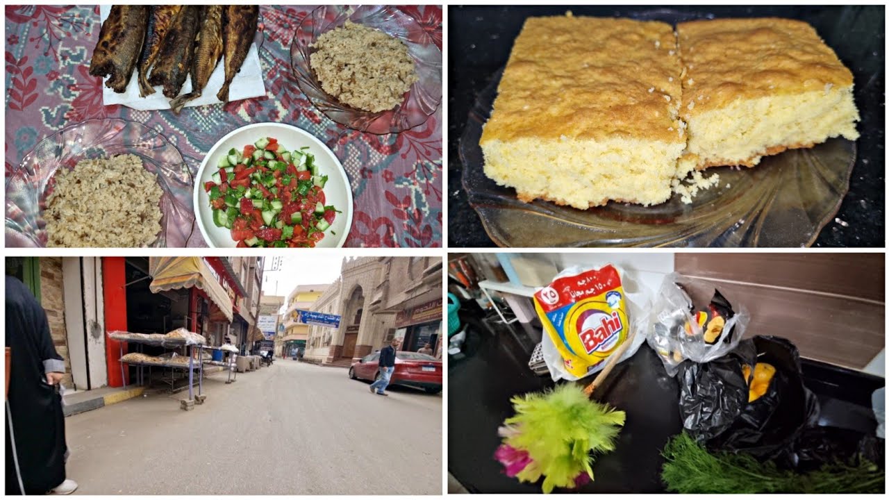 روتين يوم شتوي كامل 🥰 مطر ومشتريات وغدا وعملت كمان كيك