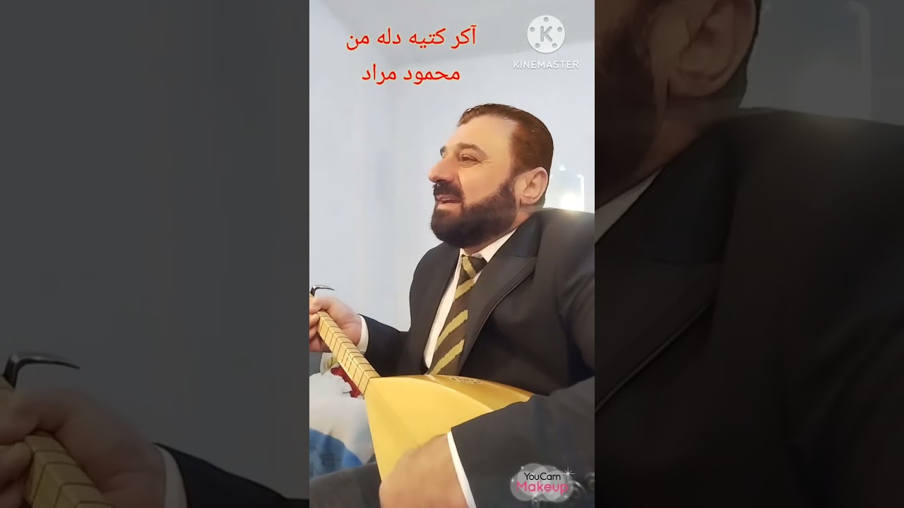١٣ ديسمبر ٢٠٢٥