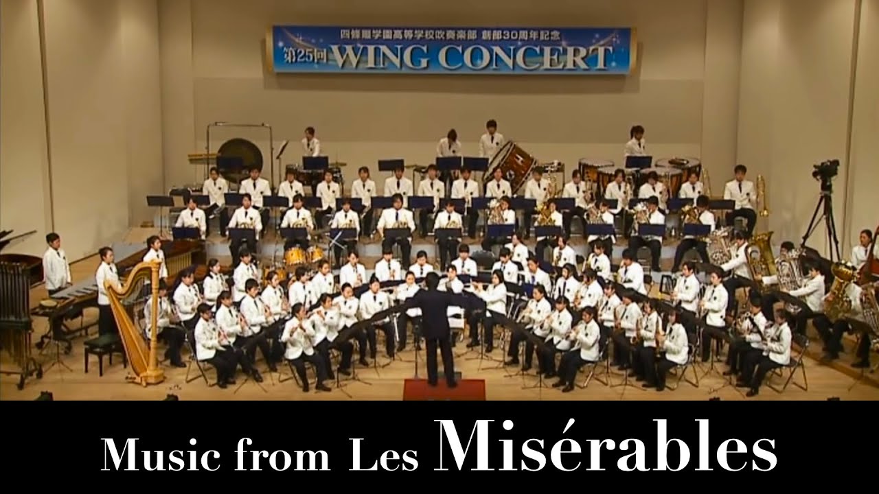 Music from Les Miserables ♪ 「レ・ミゼラブル」メドレー