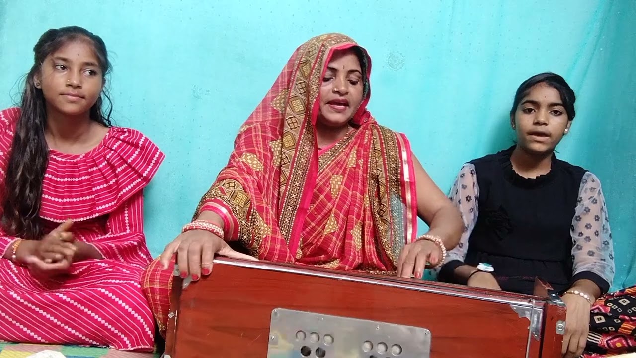 🌹👌सीता कै रई सखियों से सुंदर दिल छू जाने वाला 🙏सहूद्रा कुशवाहा