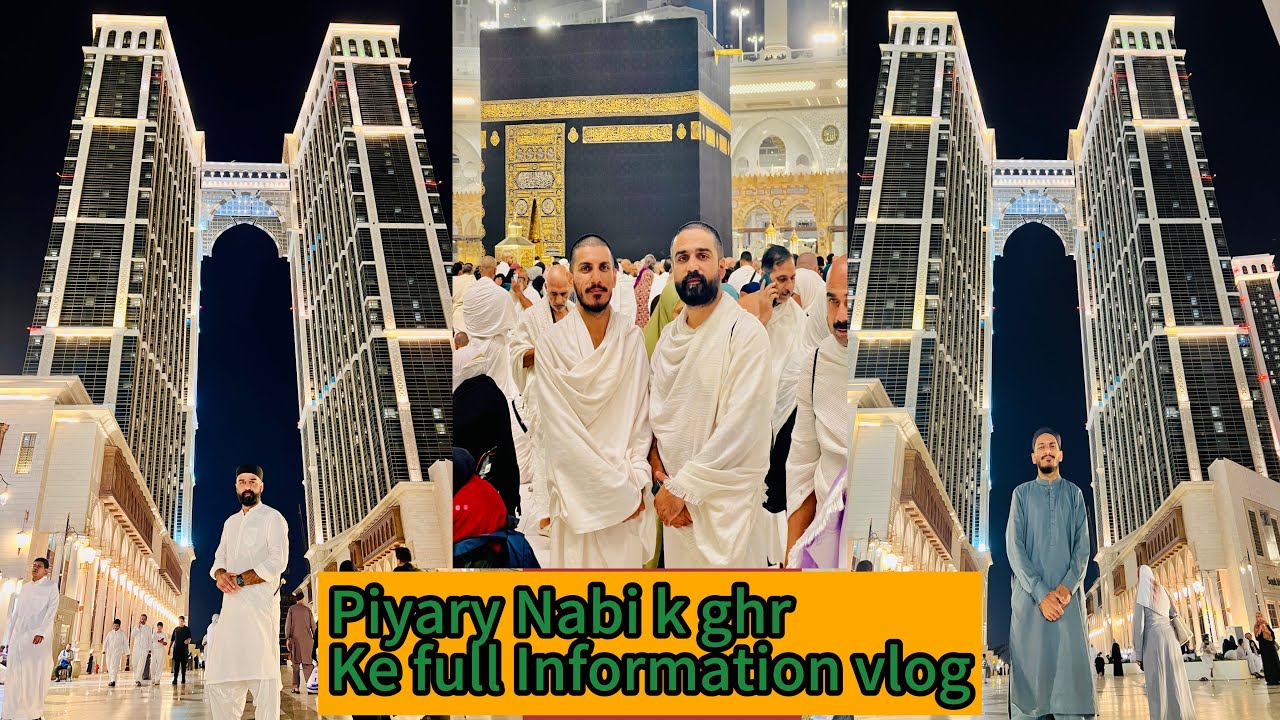 Piyary Nabi ka Hujrah Or masjid  | gate Number kaba k samny namaz | Alhumdulillah for everything ❤️