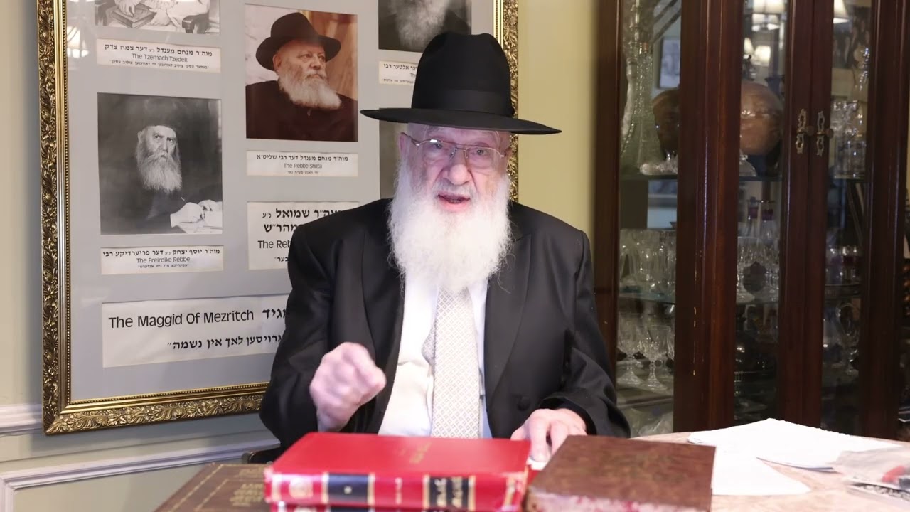 Исторические сокровища. Раввин С. Б. Шапиро, 277