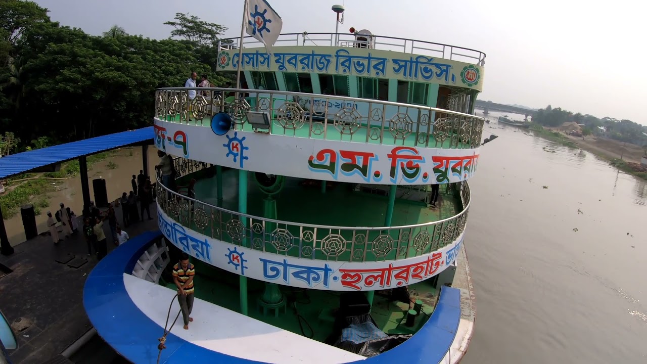 আমার জন্মস্থান ভান্ডারিয়া, ভান্ডারিয়া লঞ্চঘাট ছেড়ে ঢাকার পথে, Launch Journey in Bangladesh
