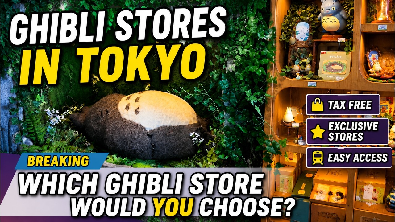 Ghibli Store Tokyo & Yokohama | Сравнение 4 магазинов Donguri Republic