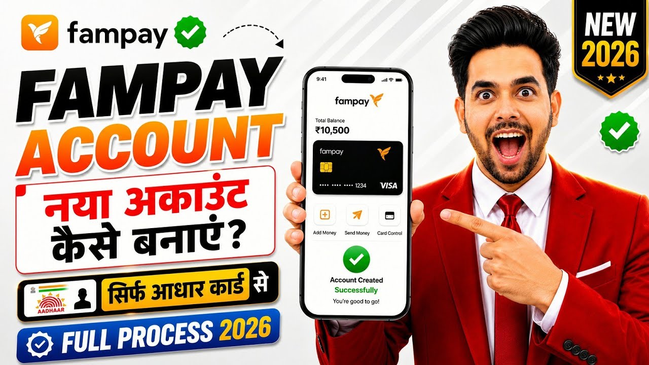How to Create a FamPay Account | How to Open a FamPay Account