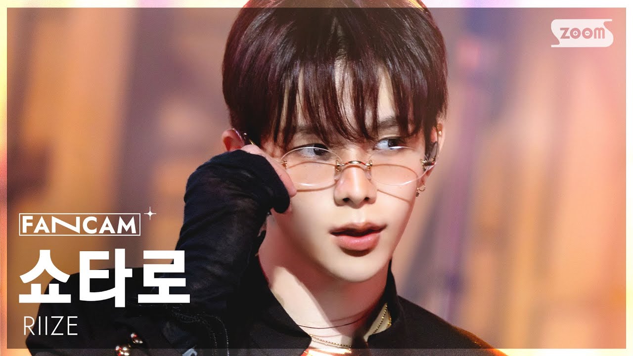 [안방1열 직캠4K] 라이즈 쇼타로 'Fame' (RIIZE SHOTARO FanCam) @SBS Inkigayo 251130