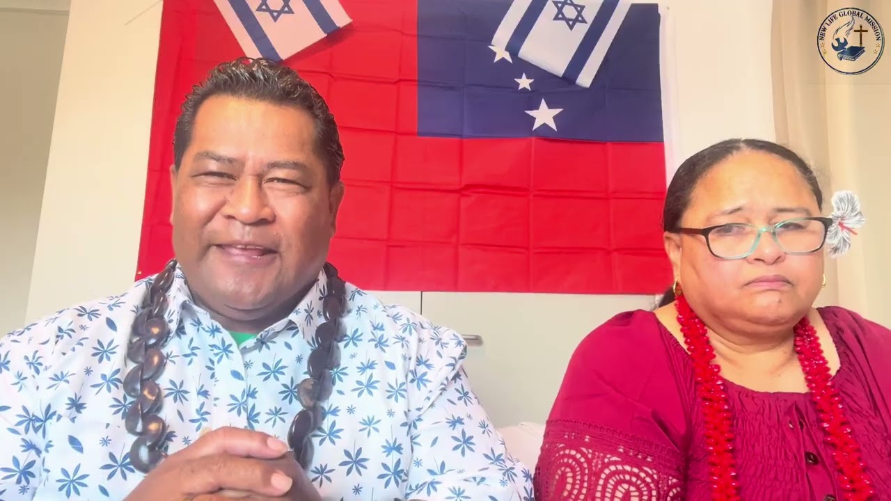 ￼ Encouragement from ￼Rev Atinae Seumanutafa & Lily Seumanutafa 