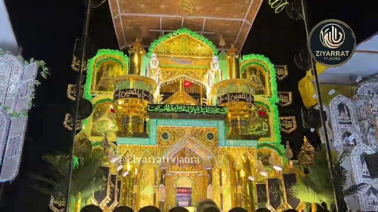 Tazyia Nazar Bagh Jaora | Jaora Muharram 2025