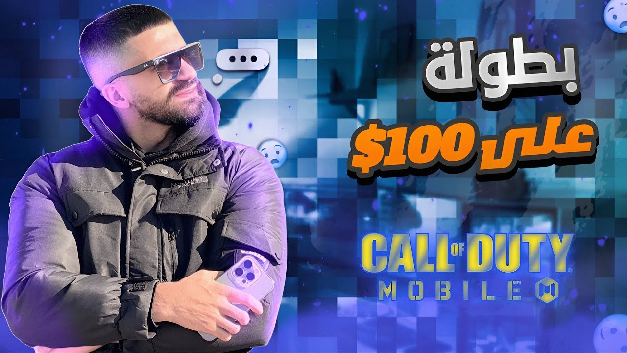 in 100$ Pro Tournament NIGERIA with LAG Kluad Madtor