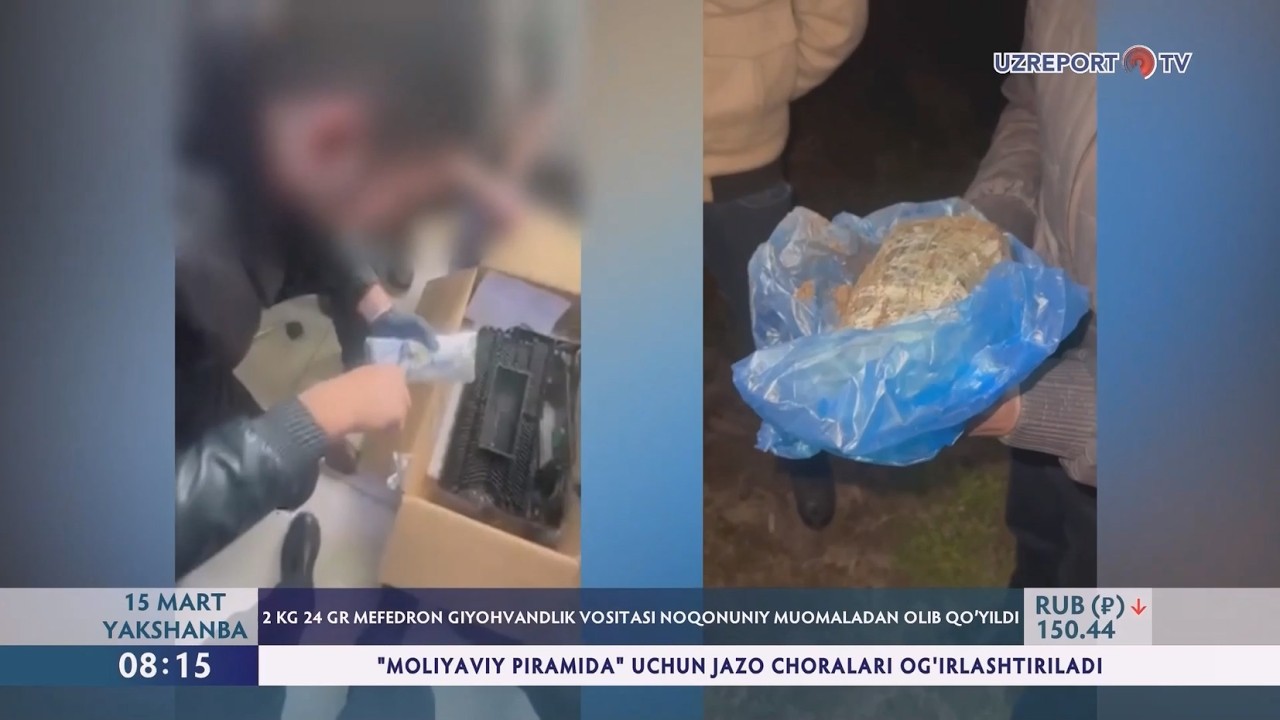 Giyohvandlik va psixotrop moddalari noqonuniy muomalasi oldi olindi