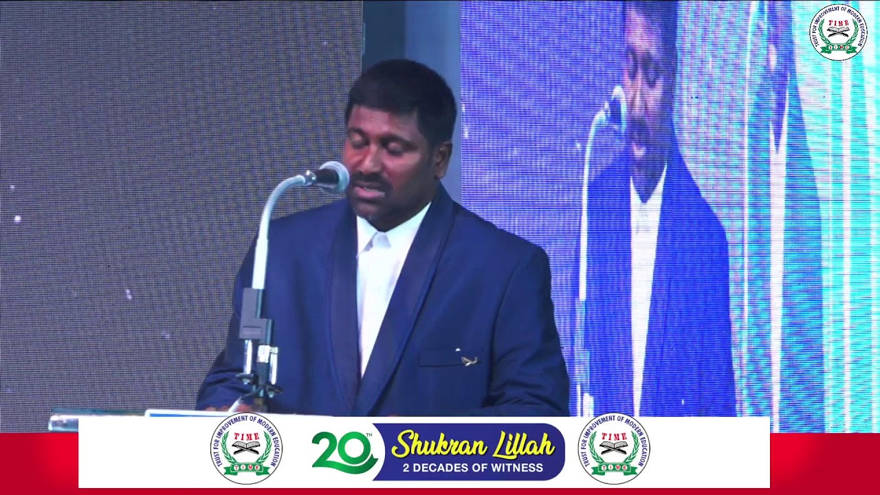✨ 20th Annual Day Celebration | Shukran Lillah ✨