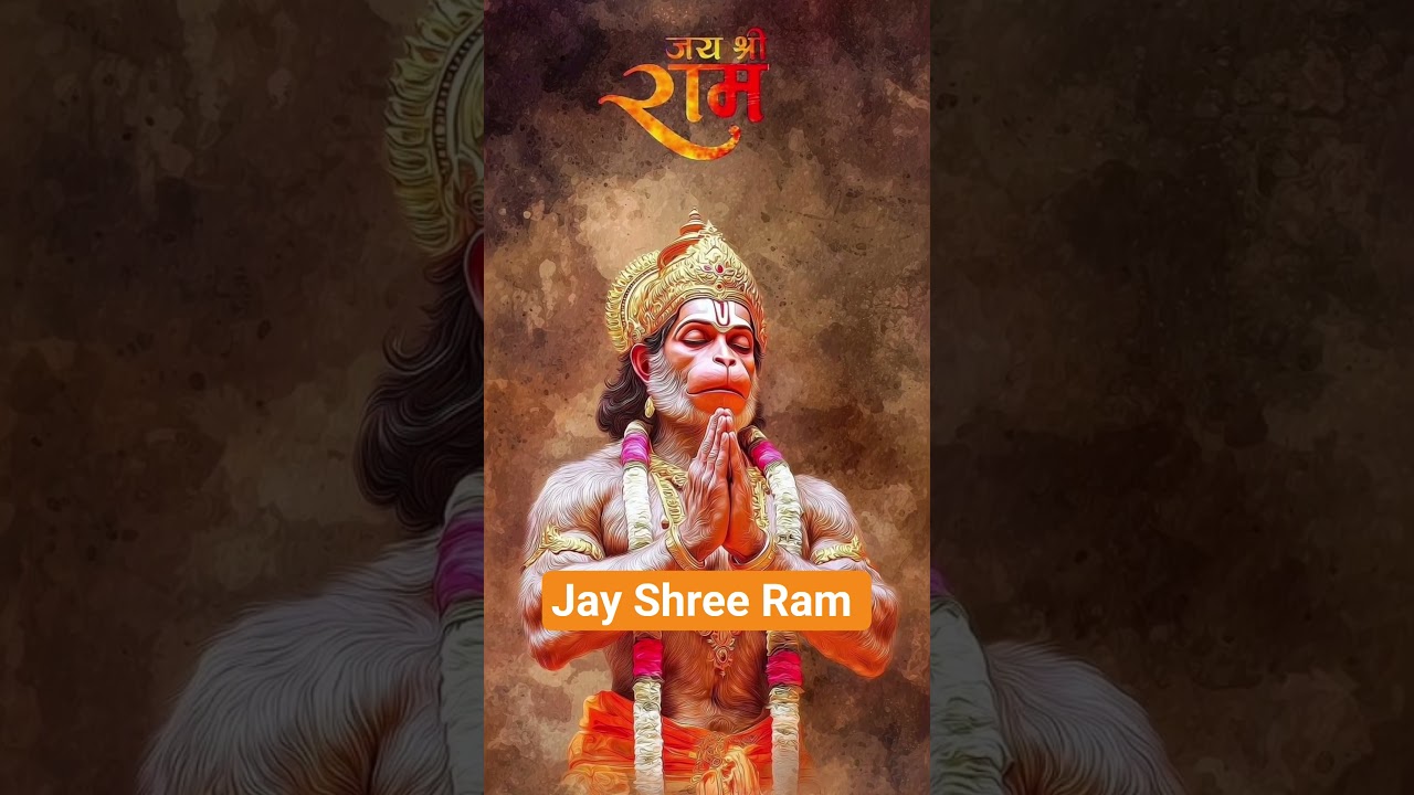Jay Shree Ram #shorts