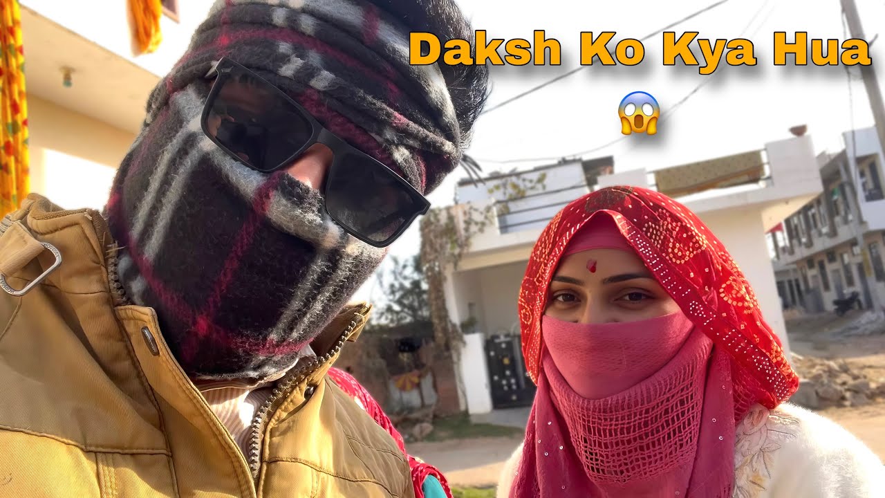 Didi Aur Gunnu Wapas Ja Rahe Hain 😢 Aur Daksh 😳