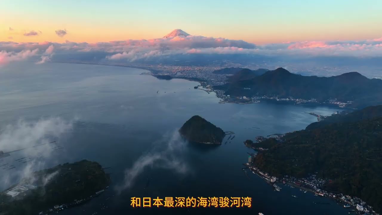 2025 在北伊豆遇见如动画般的风景！ （2025北伊豆でアニメのような風景に出会う！）