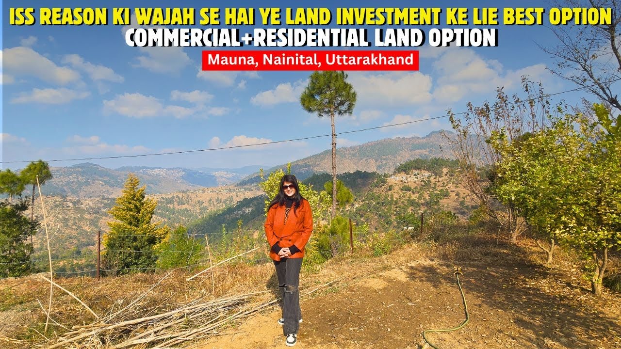 Plot For Sale: Land चाहिए वो भी कम दाम पर तो ये Video है आपके लिए |UttarakhandProperty.com