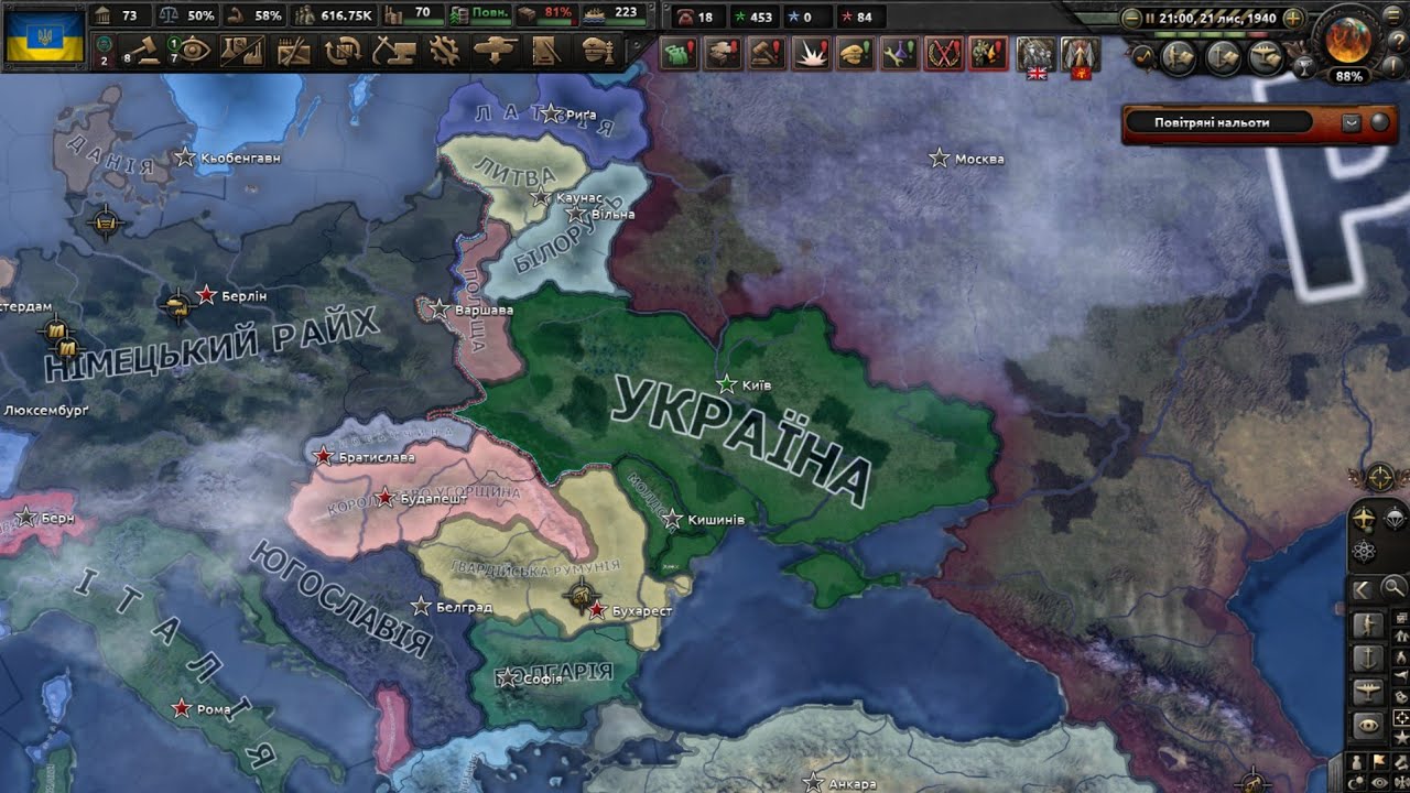 HOI4 граєм за Україну в Ukrainian State: the Great Reborn