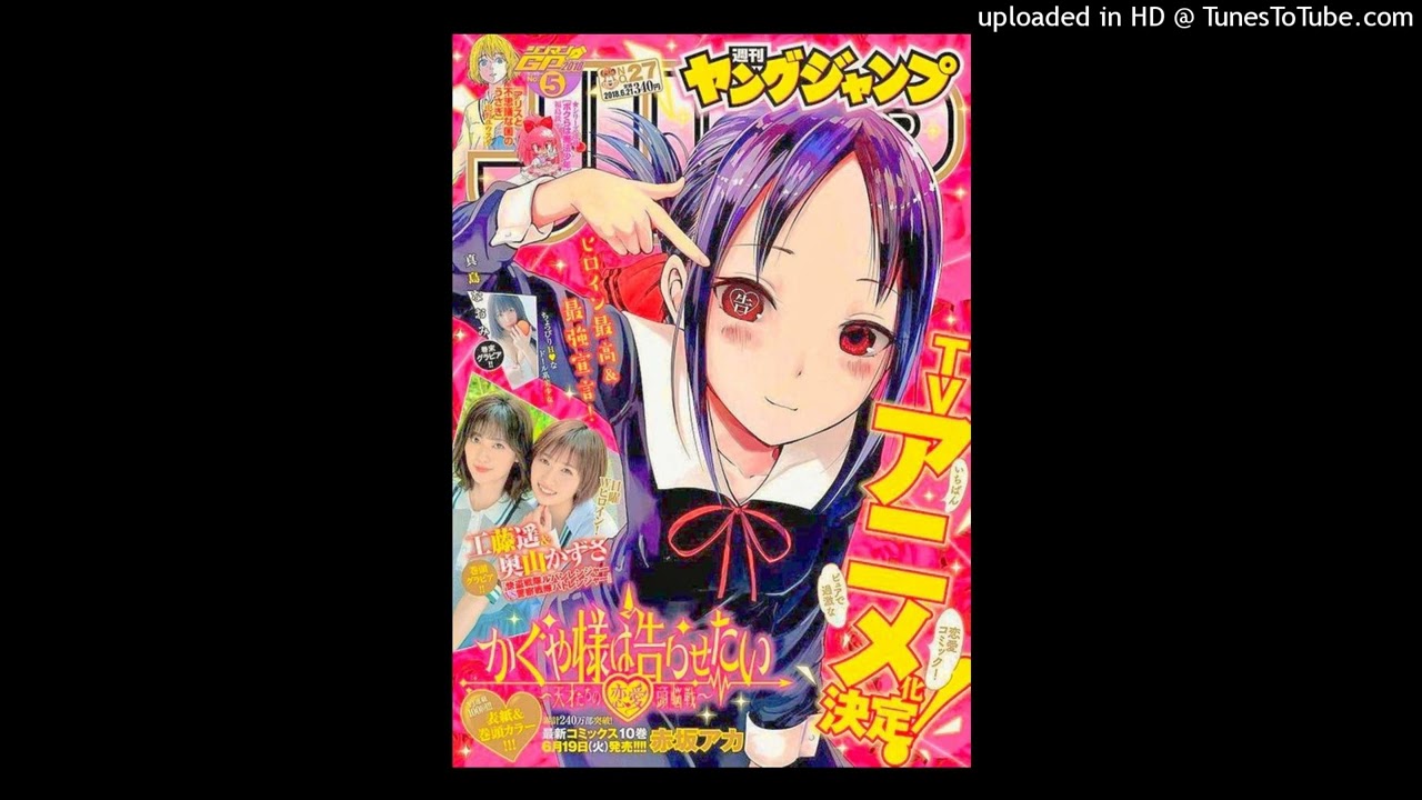 universe + rachyl + desrosa + lostrushi + kawaii type beat *warheart*