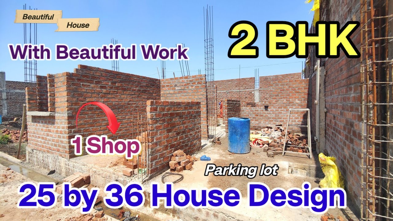 How to make two bedroom single floor plan with one shop in 25 by 36 | 25*36 house plan