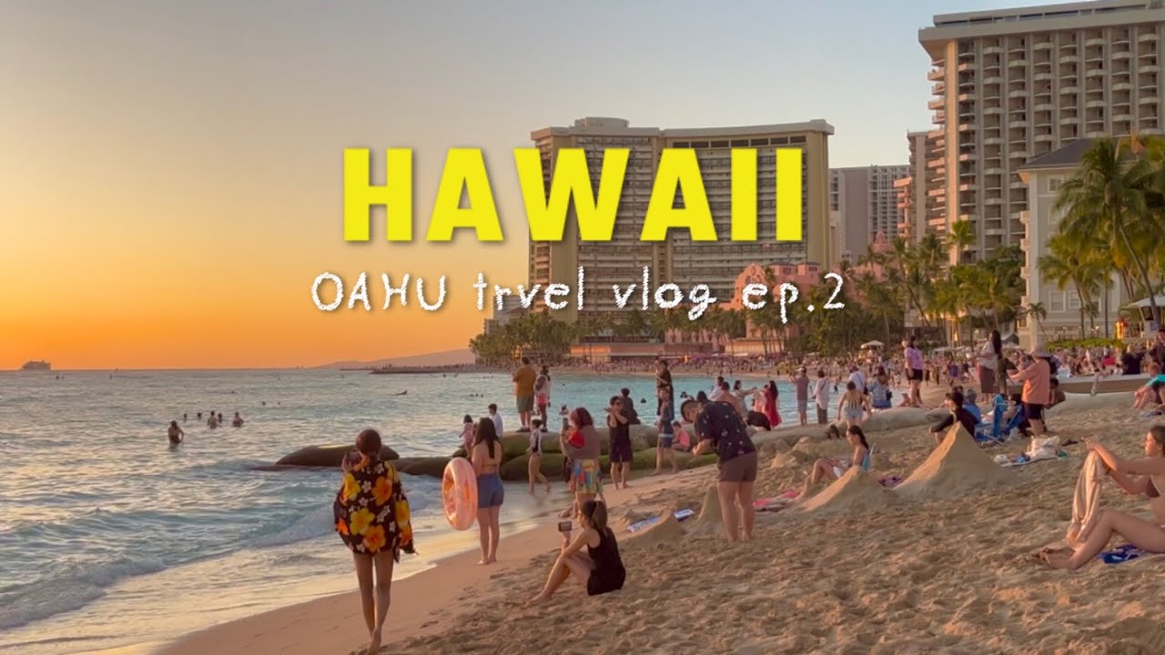 3개월만에 다시 하와이🌺 ep2, 쿠알로아 랜치 투어, 오아후 맛집, 카일루아 비치🏖️, 황홀한 와이키키 선셋