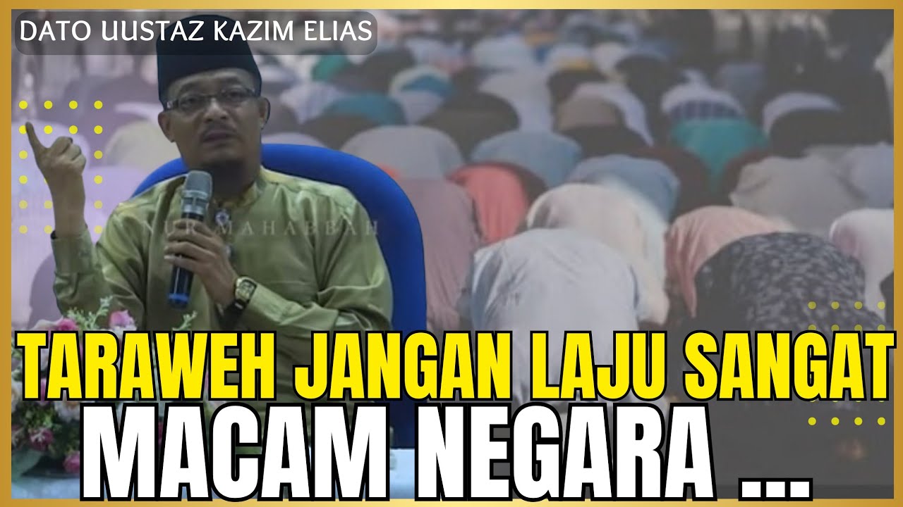 Ramadhan yang dirindui, Malas tadarus 