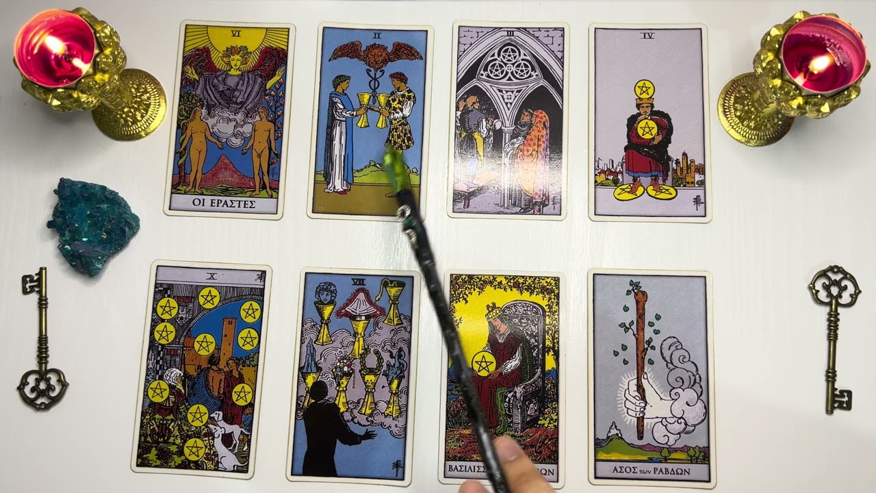 Τι νιώθει για εσένα !😱❤️Pick a card❤️