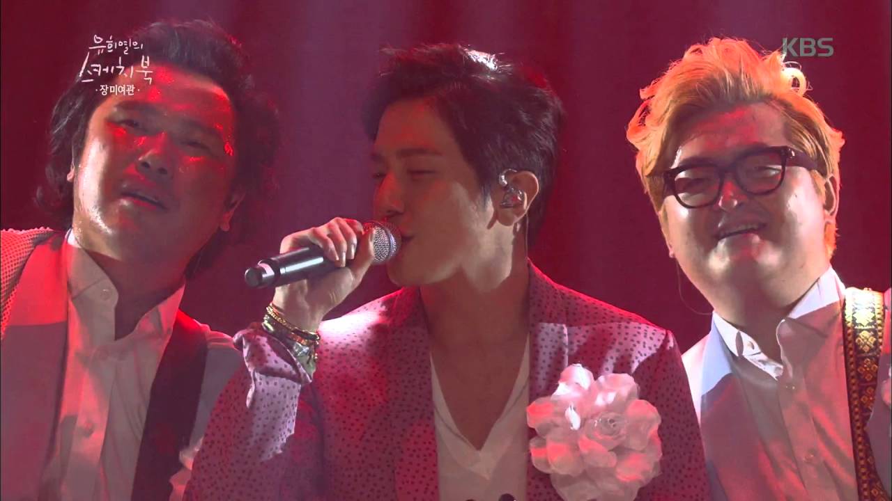 유희열의 스케치북 - 장미여관 - 봉숙이. 20160408