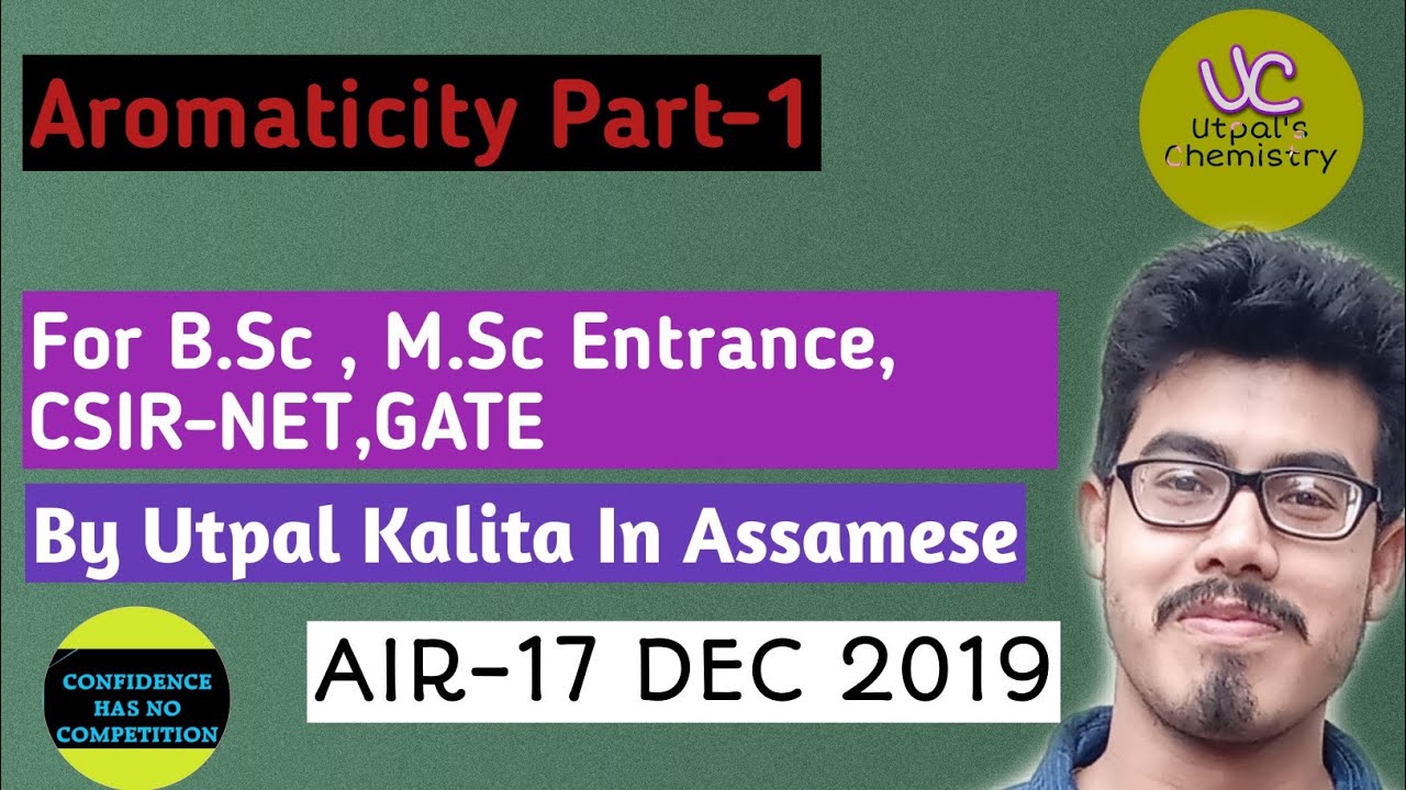 Utpal's chemistry |CSIR NET GATE IIT JAM| Aromaticity -1